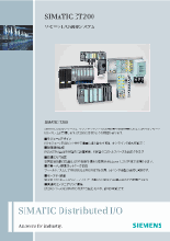 ET200