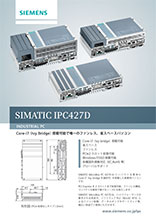 IPC 427D