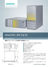 IPC 547D