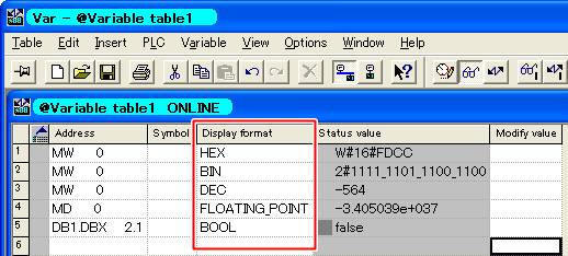 「Display format」を変更する