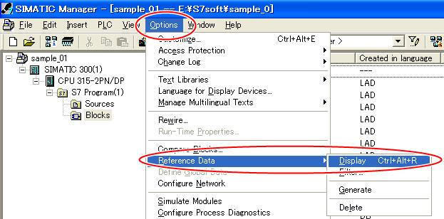 「Options - Reference Data - Display」と選択