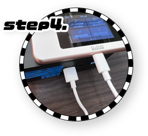 STEP.4
